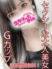 りんな姫 I know すい～つ 生クリームpie（/）