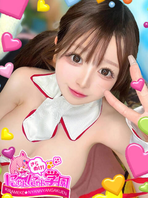 ピノ きらめけ！にゃんにゃん学園in大宮（デリヘル）