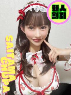 きらら 埼玉ちゅっぱ川越店（川越/デリヘル）