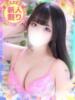 せいか 川越発！凄いよビンビンパラダイス（/）