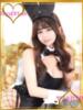 ゆりあ ロイヤルフラッシュ（/）