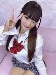 らいあ びくびくサークル五反田店（五反田/デリヘル）