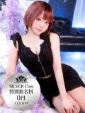 ★宇佐美かれん★ CLUB39（クラブサンキュー）（吉原/ソープ）