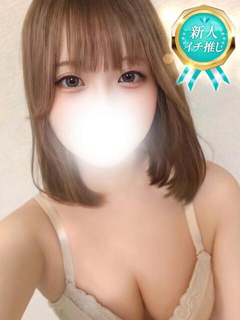 くう ホワイトベル（ホテヘル＆デリヘル）