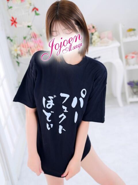 玲(れい) 女々艶 厚木店（待ち合わせデリヘル）
