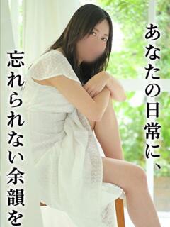 わこ 梅田ゴールデン倶楽部（梅田/ヘルス）