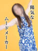 ましろ 梅田ゴールデン倶楽部（/）