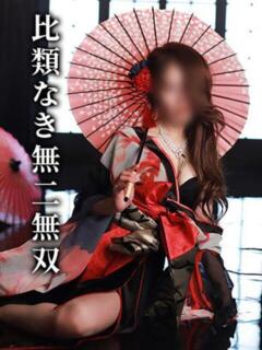 さやか 梅田ゴールデン倶楽部（梅田/ヘルス）