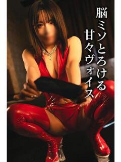 りか 梅田ゴールデン倶楽部（梅田/ヘルス）
