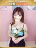 羽蘭-うらん【FG系列】 ほんとうの人妻 厚木店【FG系列】（/）