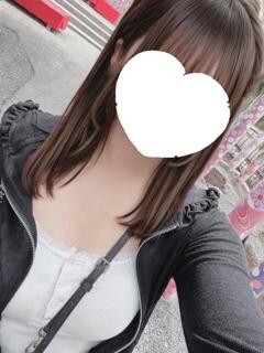 せな