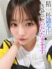 ゆきな【プレミアム】 大人のゴシャール（/）