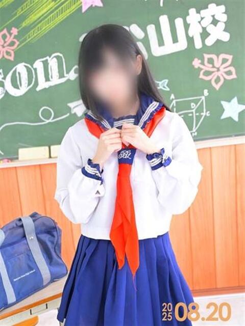 ゆゆ レッスンワン松山校（ファッションヘルス）