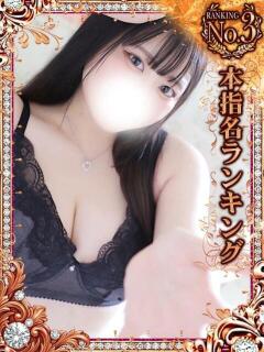 ひより 人妻熟女の秘密の関係　船橋店（船橋/デリヘル）