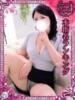 ふたば 人妻熟女の秘密の関係　船橋店（/）