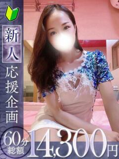 静香【シズカ】 福井人妻営業所（福井/デリヘル）