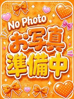 柊 えみる 神戸ぽっちゃりTIGER（三ノ宮/デリヘル）