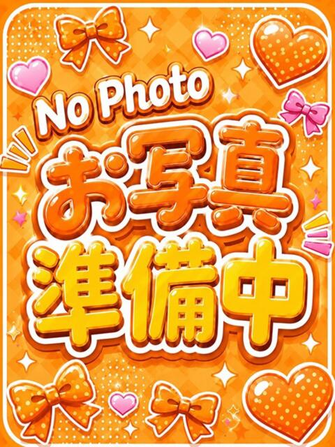 柊 えみる 神戸ぽっちゃりTIGER(ぽっちゃり系デリヘル)