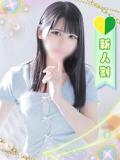 れもん 秋葉原鑑賞ガール（上野/デリヘル）