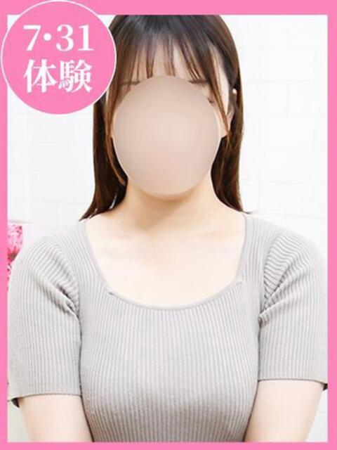 すずね 制服向上委員会（イメクラ）