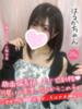 はるか 手コキ＆オナクラ 大阪はまちゃん 梅田店（/）