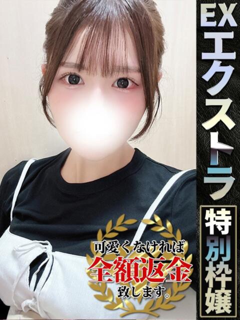 らむ【魅惑のエロすぎS美女】 どMばすたーず 群馬 高崎店（デリヘル）