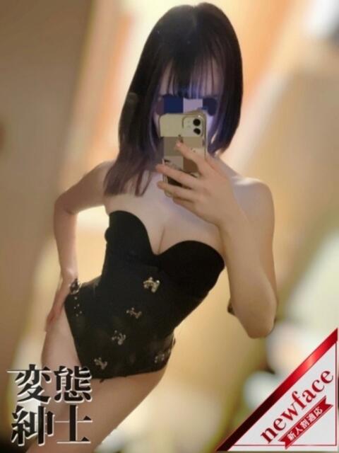 翔子【NewFace】 変態紳士倶楽部福岡店（出張型M性感）