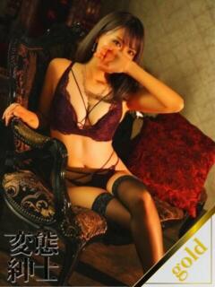 瑠奈【Gold】 変態紳士倶楽部福岡店（天神/デリヘル）