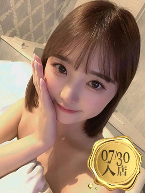 森川あんな ウルトラセレクション（デリヘル）
