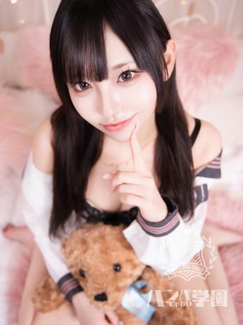 きら 浜松ハンパじゃない学園（デリヘル）
