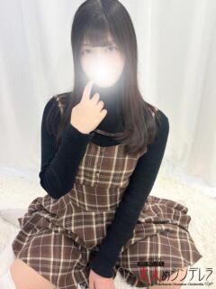 井上はるか 大人めシンデレラ 新横浜店（シンデレラグループ）（新横浜/デリヘル）