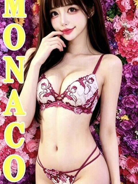 もか MONACO−モナコ−（デリヘル）