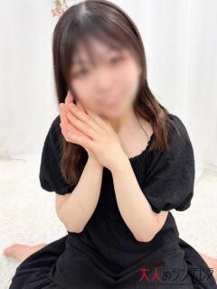 篠宮さら 大人めシンデレラ 新横浜店（シンデレラグループ）（新横浜/デリヘル）