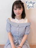 ここみ★清楚に隠れた剛毛アソコ 上野現役女子大生コレクション（鶯谷/デリヘル）
