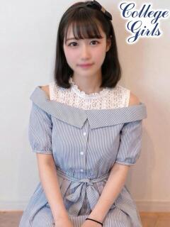 ここみ★清楚に隠れた剛毛アソコ 上野現役女子大生コレクション（鶯谷/デリヘル）