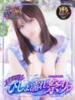 のどか 瑞々しいFcupBody ウエスト・コム（/）
