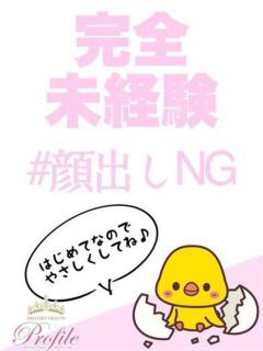 あん