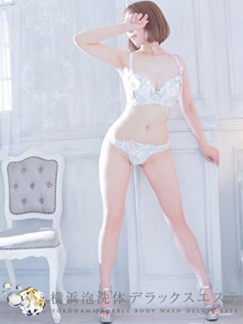 るみ 横浜泡洗体デラックスエステ（出張性感エステ）