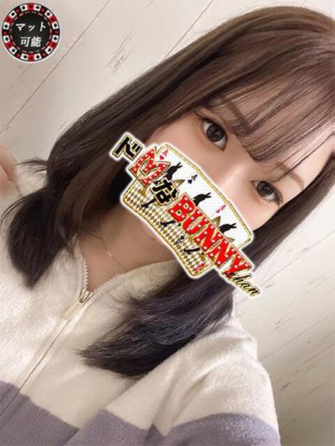 セア ドMなバニーちゃん大宮店（ソープランド）