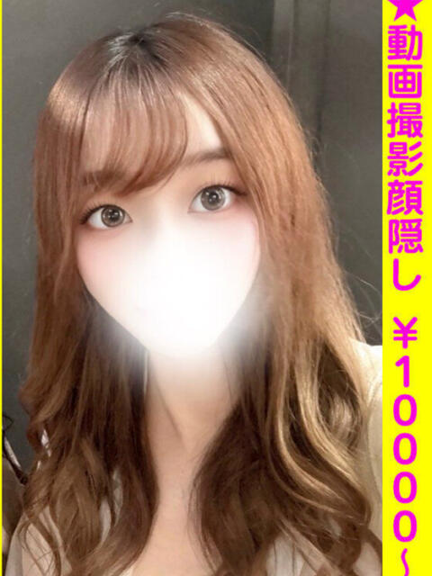 レイラ★神オッパイ若い日本女性 K club KNOCK（韓国デリヘル）