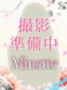 雫石　かや Minetto(ミネット)（/）
