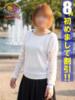 島谷るき 熟女パラダイス鶯谷店(カサブランカグループ)（/）