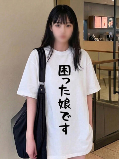 ぐみ クリーム（素人コスプレイメクラ）