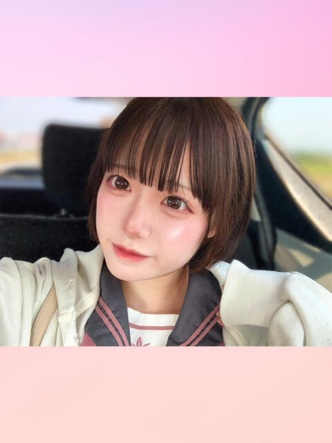 きゅる 山梨　風俗　デリヘル　 『ラブ＆ピース学園』（デリヘル）