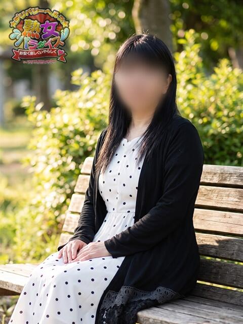 まゆ 熟女パラダイス鶯谷店(カサブランカグループ)（熟女デリヘル）