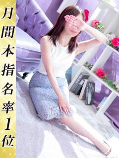りえ 美熟女倶楽部Hip's 春日部店（春日部/デリヘル）