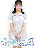 ゆあ 池袋しろパラ（池袋/デリヘル）
