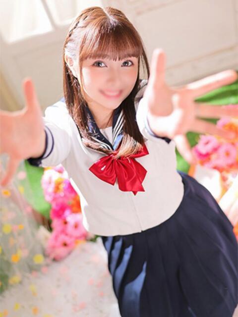 かりな アロー（ソープランド）