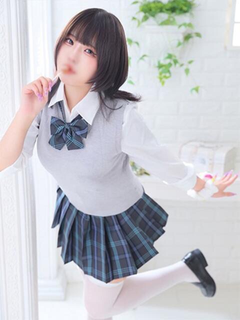 かなの アロー(ソープランド)