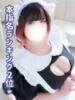 さくら ぽっちゃり巨乳素人専門店ぷにめろ西船橋店（/）